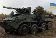 Випробували новий бойовий модуль для броньованих машин