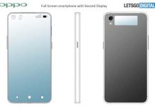 Oppo розробляє смартфон, позбавлений фронтальної камери