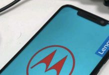 Motorola One Power пройшов сертифікацію в TENAA