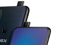 Vivo готує черговий потужний флагман