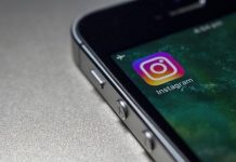 У додатку Instagram з’явиться нова функція