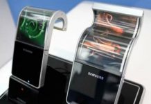 Гнучкий смартфон Samsung отримає унікальну батарею