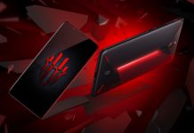 Samsung створює ігровий смартфон з потужним технічним оснащенням