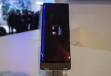 Sony показала укнікальний 5G-смартфон