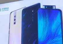 Фаблет Vivo X27 Pro буде представлений 19 березня