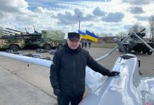 В Україні успішно випробували турецькі ударні безпілотники