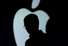 Apple готує щось нове?