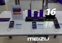 Ціна і варіанти конфігурації Meizu Note 9