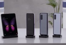 Galaxy Fold может Незабаром отріматі побратимів