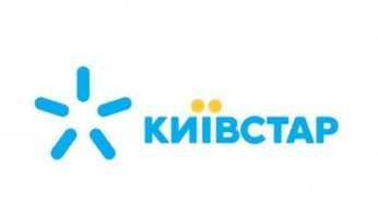 “Київстар” скасував популярні тарифи