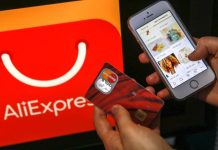 AliExpress ввів нові правила для всіх покупців