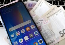 “Київстар” без попередження підвищив ціни на тарифи