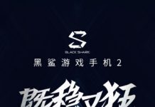 Дата анонса Xiaomi Black Shark 2