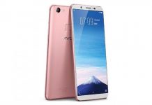 Vivo готує смартфон, який можна заряджати з відстані