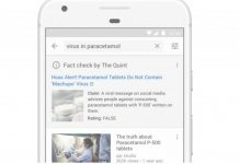 YouTube тестує нову функцію з перевірки автентичності інформації в відео