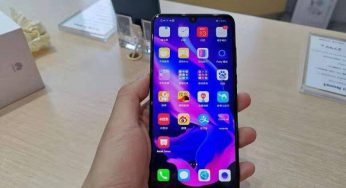 У мережу витекли зображення нового смартфона від Huawei за кілька годин до презентації