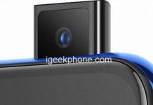 Без вирізів і рамок. Xiaomi готує смартфон з висувною камерою