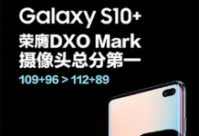 Проста математика. Samsung довела, що найкращим камерофоном є її Galaxy S10 +, а не Huawei P30 Pro