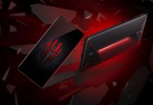 Наступний Nubia Red Magic отримає вбудований вентилятор