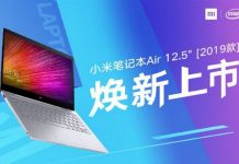 Представлений ноутбук Xiaomi Mi Notebook Air нового покоління: характеристики і ціна