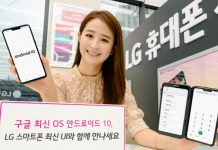 LG постарається оперативніше оновлювати свої смартфони до свіжих версій Android