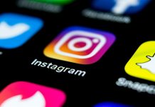 Instagram відмовилася від шпигунської функції