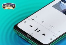 Redmi 8 і Redmi 8A отримали супердинаміки