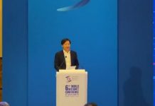 Xiaomi готує 10 смартфонів з підтримкою 5G