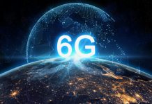 Для 6G вже готовий логотип