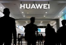 Huawei заглянула в майбутнє 5G