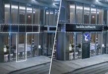 Скоро реклама вийде на новий рівень