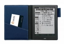 Sharp представила гаджет для «старої школи»