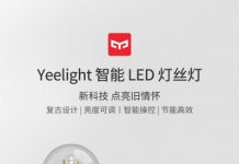 Розумна світлодіодна лампа Xiaomi має дуже знайомий дизайн