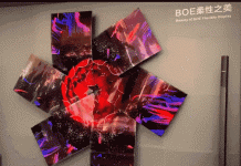 Китайці показали пелюстковий дисплей і екран, вбудований в дзеркало