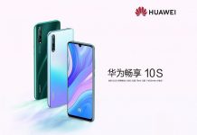 Huawei випустила недорогу новинку