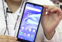 Презентовано найтонший невбиваємий бюджетний смартфон Oukitel Y1000