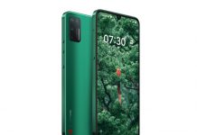 Стартують продажі екстремально дешевого флагмана