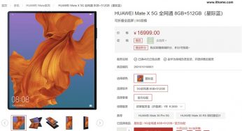 Недешевий флагман Huawei Mate X 5G розпроданий за секунди