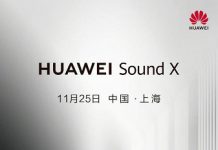 Розумну колонку з найякіснішим звуком представлять 25 листопада