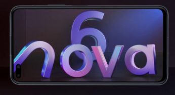 Huawei пропонує зарезервувати новий доступний флагман за тиждень до анонсу