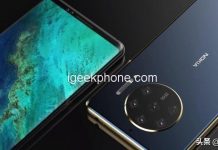 8-камерна Nokia коштуватиме 1000 доларів