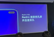 Redmi K30 буде зроблена ставка на 5G і камеру