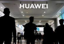 Huawei отримала чергову тимчасову ліцензію США
