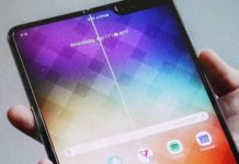 Характеристики Samsung Galaxy W20 злили до анонсу