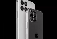 Підтверджено довгоочікувані функції в iPhone 2020