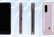 Samsung Galaxy W20 — це прискорена версія Galaxy Fold