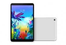 LG випустила новий планшет із застарівшим процесором