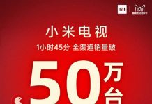 Новий рекорд від Xiaomi: 500 000 телевізорів менш ніж за 2 години