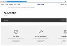 Samsung Galaxy Fold 2 засвітився на офіційному сайті