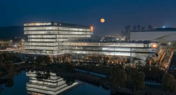 Xiaomi знадобилося 1,5 млрд доларів і всього рік на будівництво нової штаб-квартири